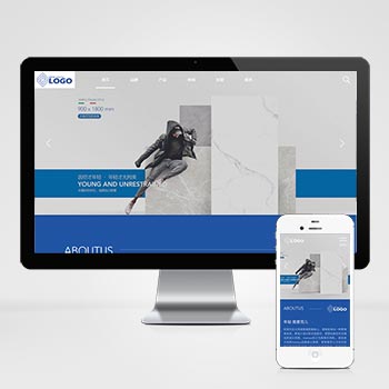 (自適應手機端)響應式品牌建材瓷磚類PHP網站建設案例 HTML5高端瓷磚衛浴網站制作案例