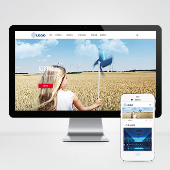 (自適應(yīng)手機(jī)端)蓄電池能源類網(wǎng)站PHP設(shè)計 能源科技產(chǎn)品網(wǎng)站制作案例