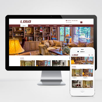 (自適應移動端)棕色家具裝修PHP網站建設案例 響應式家具建材類網站制作案例