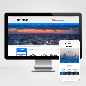 (PC+WAP)金屬切割設備類網站建設案例 藍色機械設備網站制作案例