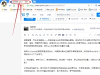 有沒有在廣州網絡的呢?我有單子想找人推【店鋪推廣吧】