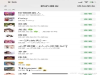 我想學習網絡推廣我應該從那方面開始學習