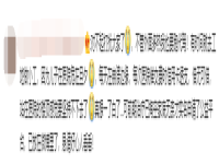 水滴娃娃的推廣人