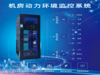 常用的網(wǎng)絡推廣平臺有哪些呢?