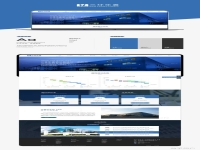 廣州比較有名的網站建設公司