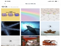 剛做微商想知道怎么把自己的產(chǎn)品推廣出去 上家都不管我 急急急...