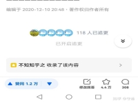 都有哪些推廣的方法給公司做推廣