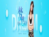 網絡怎么推廣最好的網店的推廣方法