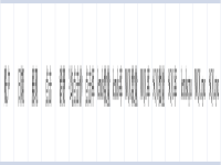 百度推廣主要干什么啊