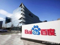 怎么在百度上發廣告