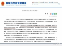 什么產品每天都要用