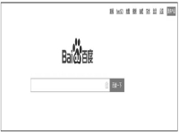 百度手機端網(wǎng)站seo優(yōu)化怎樣快速獲取排名?