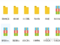 簡述站點推廣有哪些方式