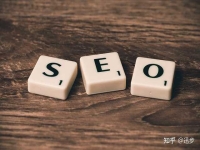 一般SEO優化的收費模式有哪些?