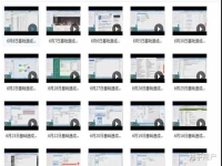 一個完整的網站優化包括哪些關鍵要素