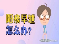 掉發脫發嚴重是什么原因