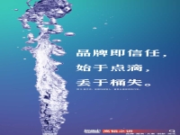 廣州十大品牌策劃公司有哪些?