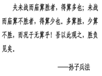 英德誰做過百度推廣,哪家網(wǎng)絡(luò)推廣公司比較好