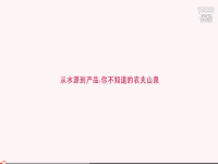 想要推廣自己公司的品牌產(chǎn)品，該如何做推廣？