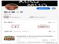 大學生家教一般在哪找?