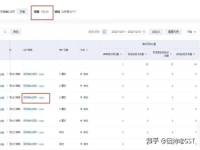 誰(shuí)有好的北京網(wǎng)絡(luò)推廣公司推薦一下?