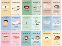 家教中介如何宣傳比較有效