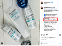 電商產品的站外推廣引流,靠這10個渠道就夠了!