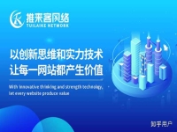 全專業優化哪家更便宜？