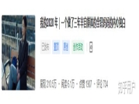 誰能告訴我最有效的50種網絡營銷推廣技巧呢?