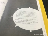 網絡營銷應該如何做