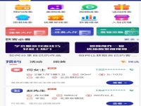 我是做木地板的如何推廣和銷售求大神們給支個招教教我