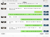 有什么公司是做網絡推廣比較好的嗎?