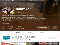 有什么好的引流軟件推廣我的產(chǎn)品嗎?