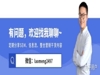 網站推廣是做什么工作的啊