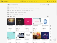 營(yíng)銷策劃推廣公司