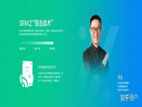 想在廣州找一家專做網(wǎng)站建設(shè)和品牌推廣的公司,有嗎?