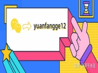 做推廣的注冊什么公司好