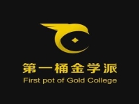 網店引流推廣方法