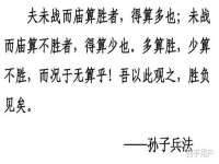 想做網絡推廣可以找誰誰能推薦一個出名點的公司啊