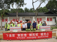 怎么做網絡推廣賺錢