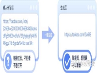 網(wǎng)站鏈接推廣怎么做 鏈接推廣有什么技巧