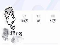 娛樂熱點在哪里找出發視頻