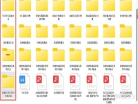 seo查詢站長(zhǎng)工具分類?