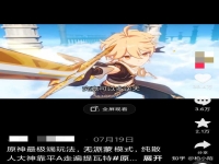 怎么在網上找活