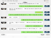 龍崗網絡推廣公司找了幾家沒有找到性價比好的