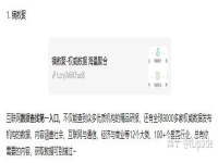 百度旗下的軟件有哪些